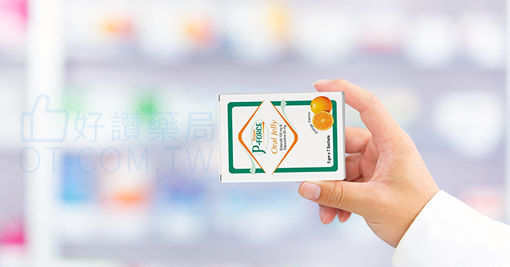 液態威而鋼：讓你隨時隨地輕鬆“挺”立的強效秘方