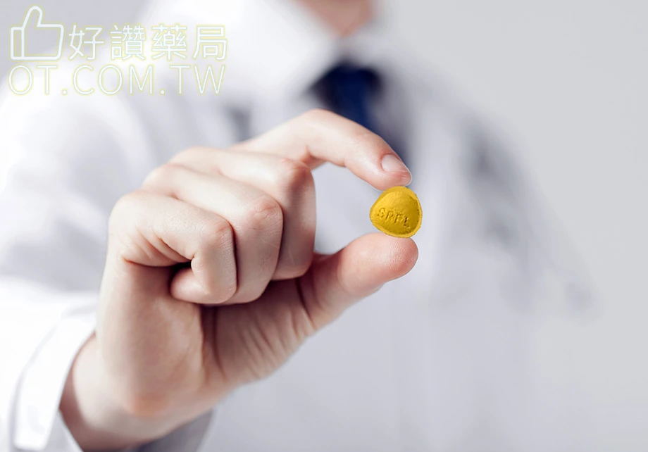 週末藥”的理想選擇，一次服用後藥效可持續達36小時