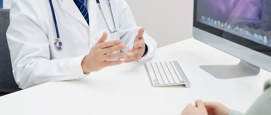用戶和醫生討論
