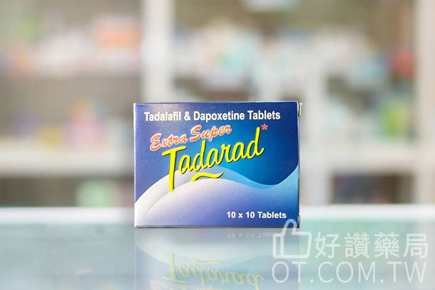 雙效必利勁120mg