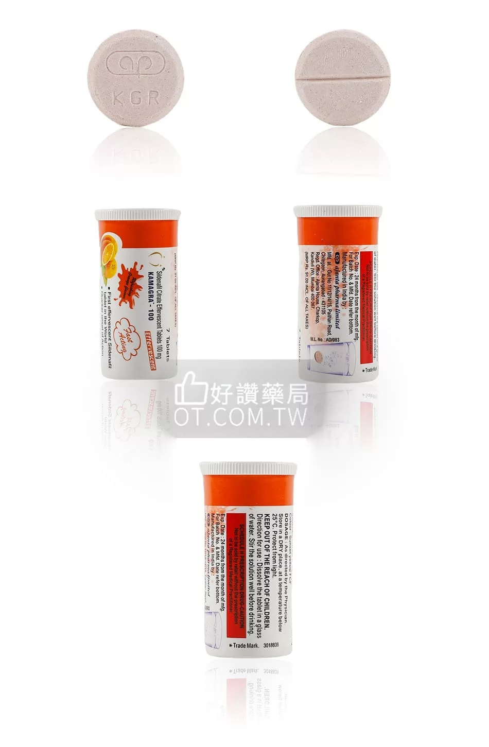 威而鋼發泡錠100mg效果展示