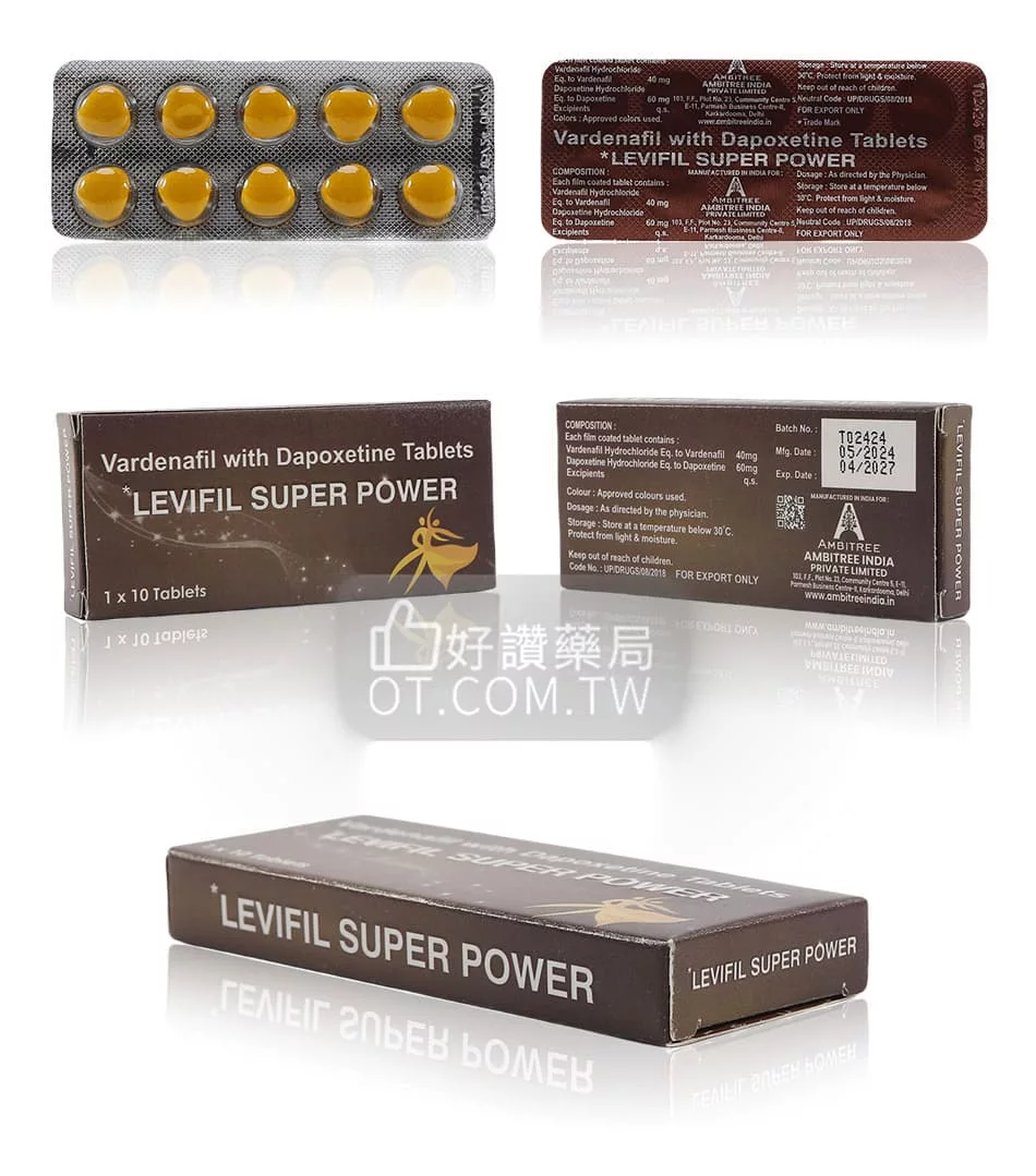 雙效樂威壯100mg
