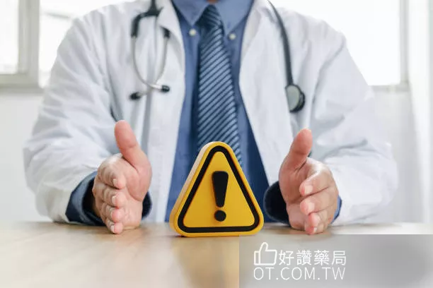 別輕忽!威而鋼禁忌不懂,小心後果嚴重