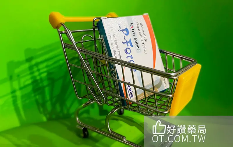 威而鋼學名藥