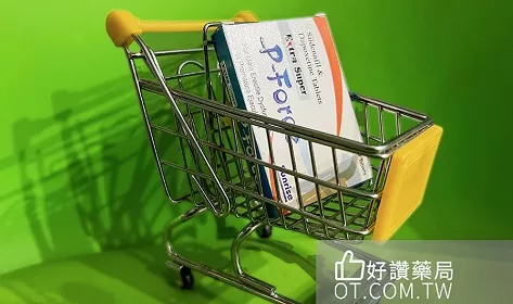 了解威而鋼價格：如何比較並找到最佳選擇