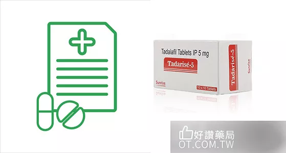 犀利士每日錠（5mg）能治攝護腺肥大嗎？專家解答你的疑問