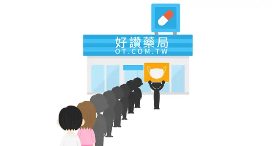 🌟 雙效必利勁效果怎麼樣？3大優勢告訴你為何深受男性青睞！