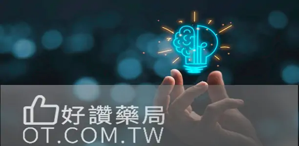 🔬 成人陰莖長度與IQ的驚人關係：威而鋼學名藥如何幫助擺脫迷思？