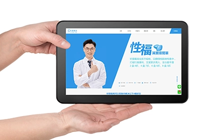 💊【2025最新版】威而鋼、犀利士哪裡買最安全？合法購藥管道與台廠學名藥完整攻略