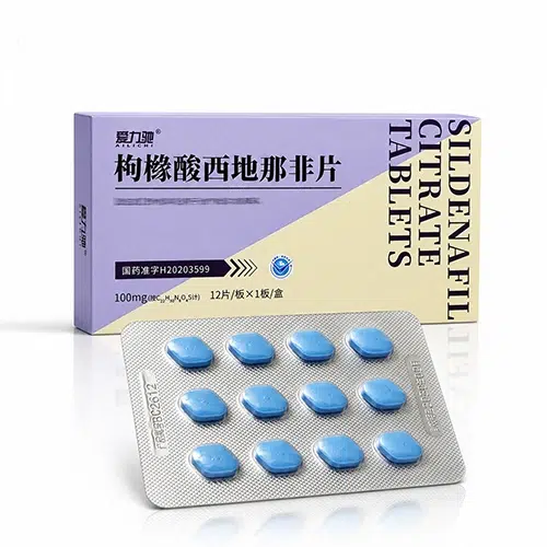 西地那非片100mg（威而鋼）（12顆）